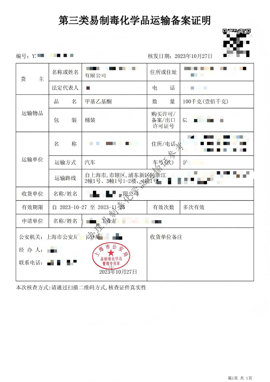fbeb578e571b0defa0a18e86d38c9a56.png