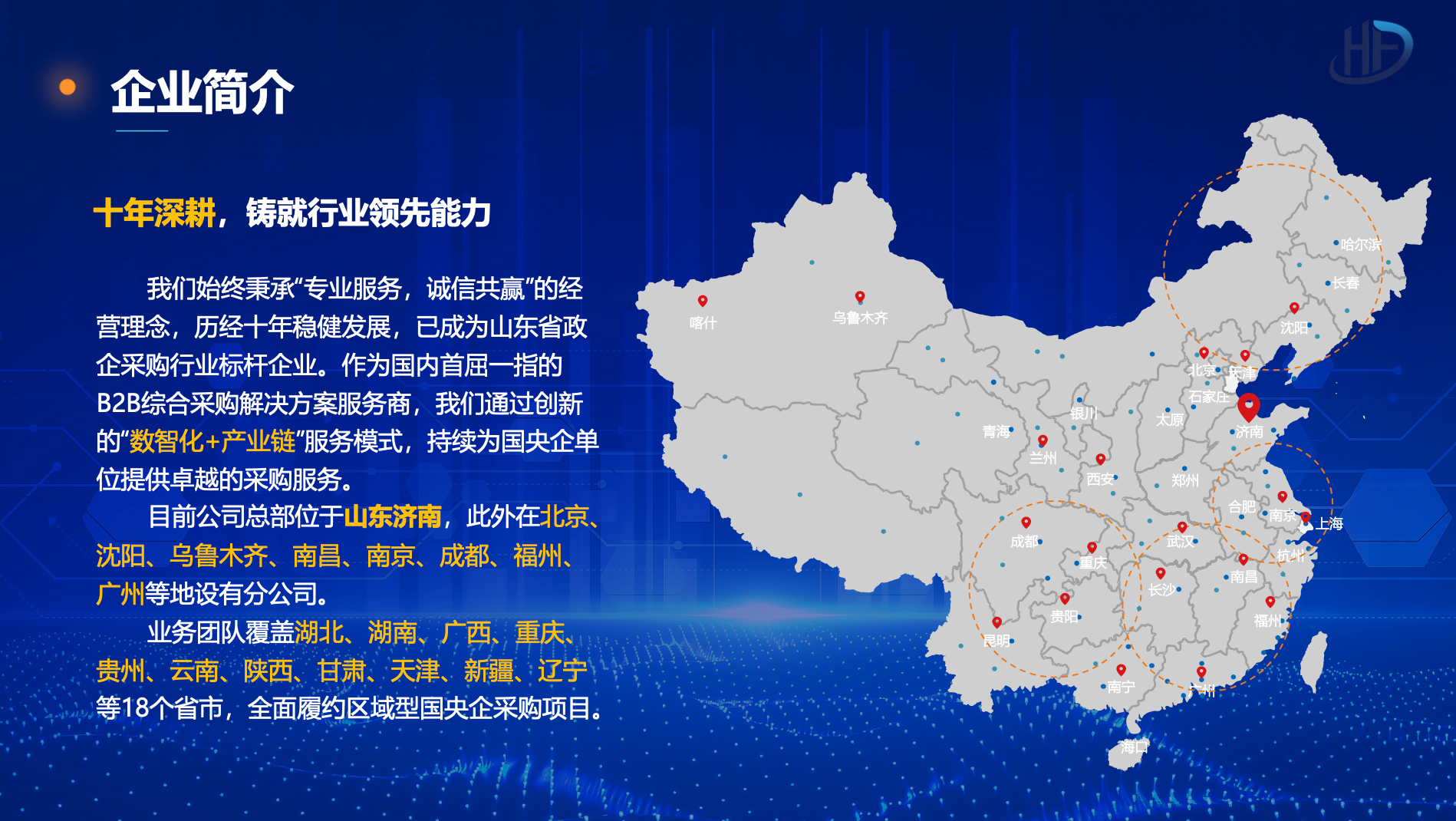 5a0c09180ee3caa4875d5c002778736a.png